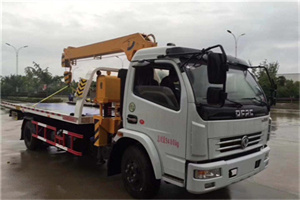 文县24小时道路救援服务