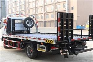 文县24小时道路救援电话