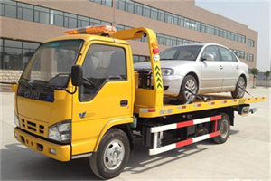 文县道路救援一般怎么收费