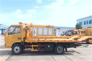 文县送油救援服务