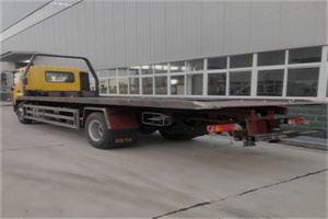 文县24小时公路救援电话