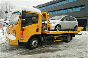 文县附近道路救援服务